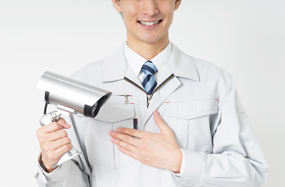 アフターサポートのイメージ