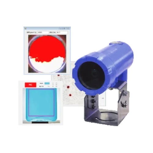 防爆画像処理カメラ