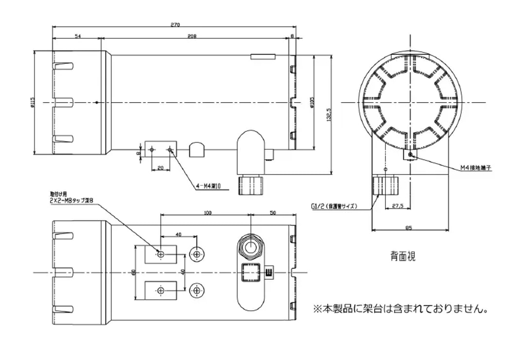 XD-500IP-2M 寸法図