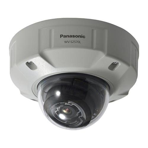 WV-S2570LNJ