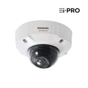 WV-X2571LNJ