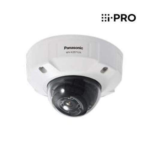WV-X2571LNJ