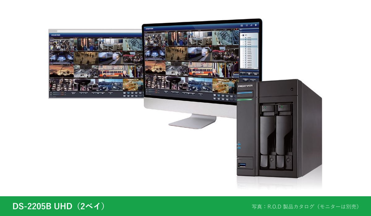 DS-2205B UHD。HDDを2台収める2ベイの本体で、モニターとマウスをつなげばPCなしで操作できます(写真:R.O.D 製品カタログ)